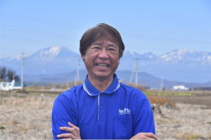 代表取締役